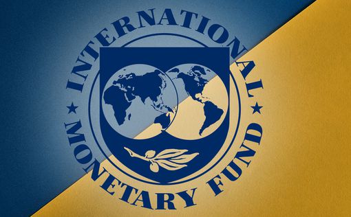 МВФ виділив Україні 900 млн доларів
