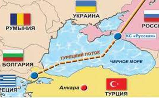 "Газпром" возобновил прокачку газа по "Турецкому потоку"