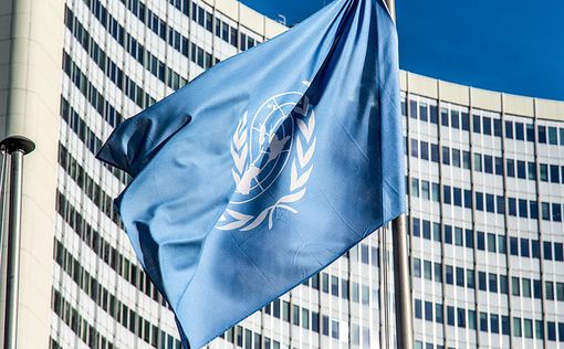 Россию не избрали в Совет ООН по правам человека