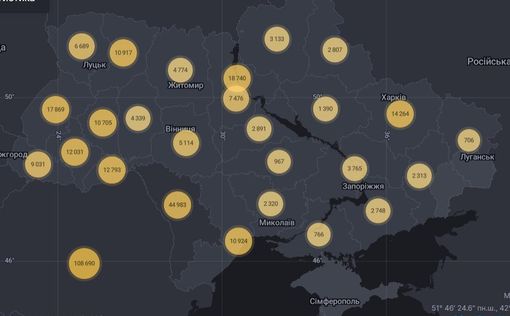COVID-19 в Украине: 3 228 новых зараженных