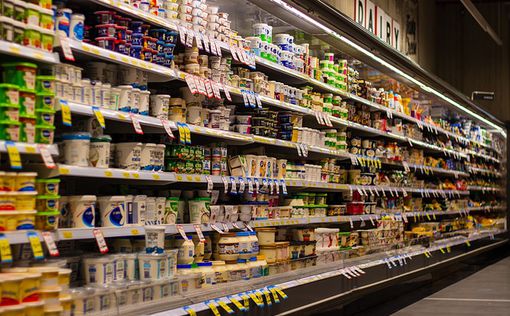 В Украине ввели госрегулирование цен на продукты: список