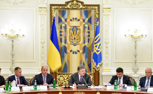 В Украине прошел политкризис