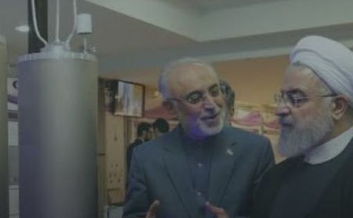 США: Іран наростив збагачення урану