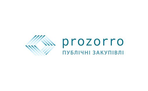 "Укравтодор" будет осуществлять все закупки через ProZorro
