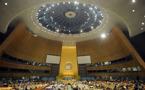 Создание компенсационного механизма за ущерб, нанесенный Украине обсудит ГА ООН