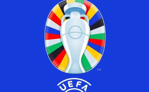 Евро-2024: какими будут лого и слоган