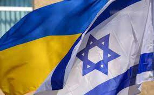 США передали Украине оружие с израильских складов