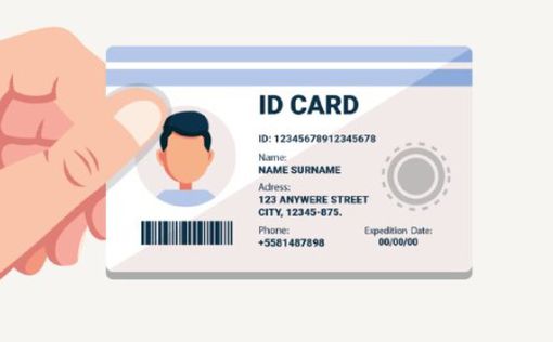 "Закончилась" ID-карта? Без паники! МВД разъясняет