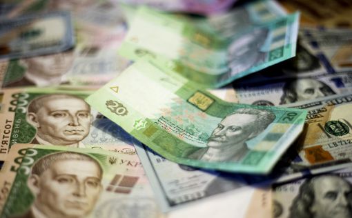 НБУ утилизировал банкнот на 23 млрд