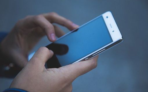 В Украине закончилось тестирование уведомлений об опасности на телефонах