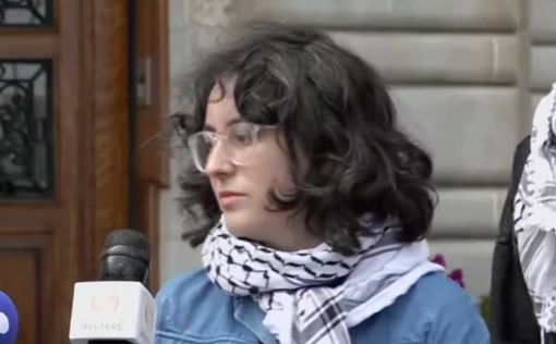 Курйоз дня: пропалестинська студентка у Колумбійському просить "гуманітарку"