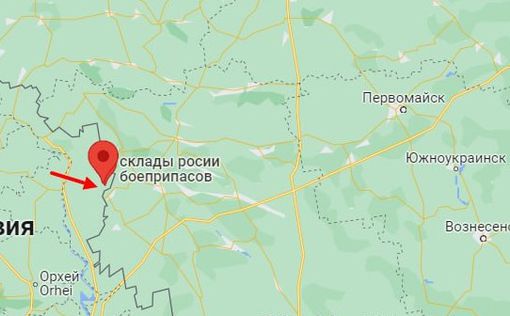 СМИ: В Приднестровье стрельба возле самых больших складов боеприпасов