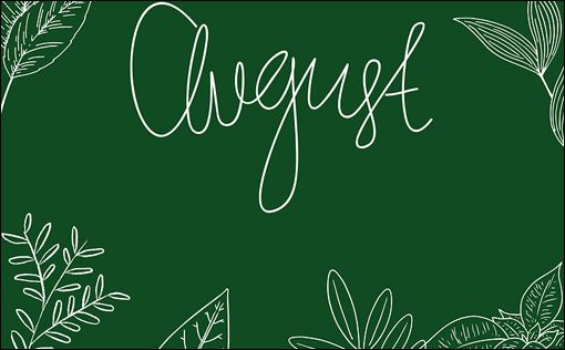 16 августа: события, даты, приметы, именинники | Фото: pixabay.com