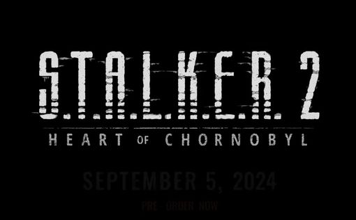 Зона Чорнобиля розкриває дату: S.T.A.L.K.E.R. 2 виходить 5 вересня