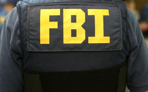 Бывший информатор ФБР, обвиняемый во лжи о Байденах, возвращен под стражу в США