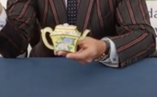 Античный китайский чайник продали за полмиллиона долларов
