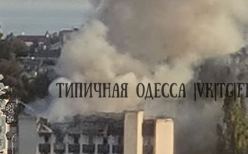 Обстрел Одессы: ракета попала в админздание