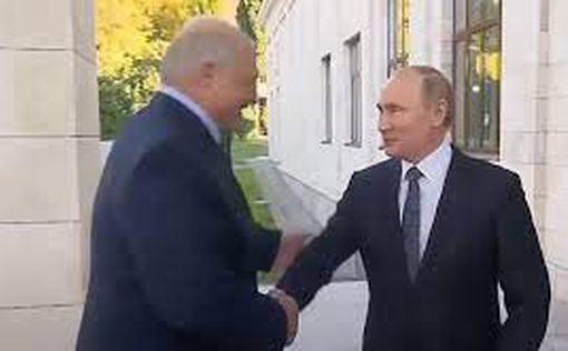 Лукашенко заговорил о формировании "нового СССР" с Россией