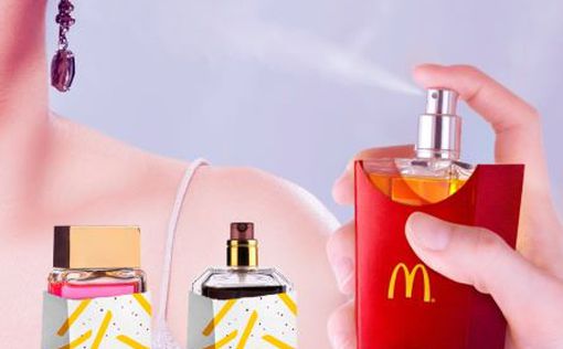 Японський McDonald's 8 березня перевершив усіх: парфуми із запахом картоплі фрі