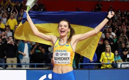 Украинская прыгунья в высоту завоевала золото на мировом турнире