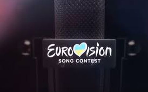 Євробачення-2024: представник Нідерландів бойкотував репетицію