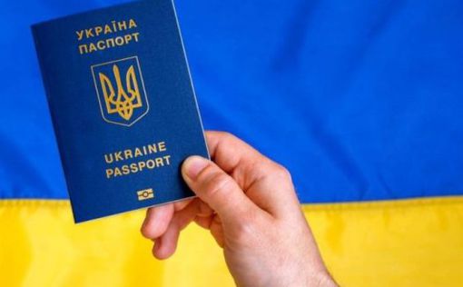 В Украине проверят транслитерацию имен в загранпаспортах
