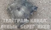 Небитов показал фото сбитых над Киевом российский ракет | Фото 5