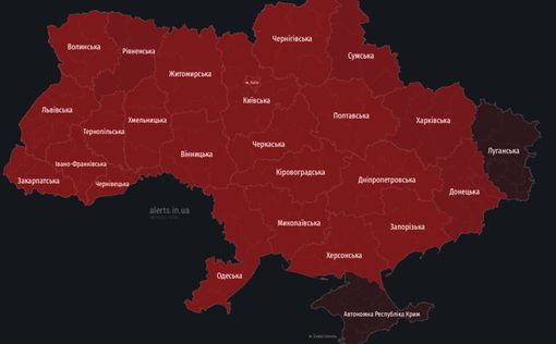 В Украине объявлена воздушная тревога: в воздухе российские истребители