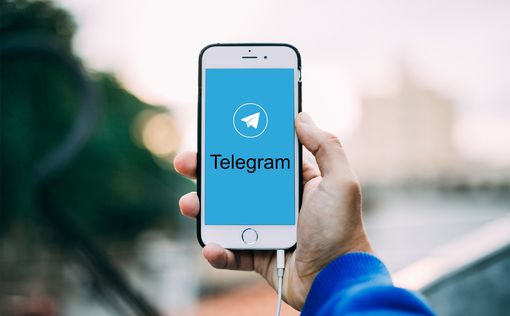 В Украине хотят урегулировать работу Telegram