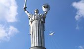 Исторический момент очищения "Родины-Мать" в Киеве. Фото, видео | Фото 8