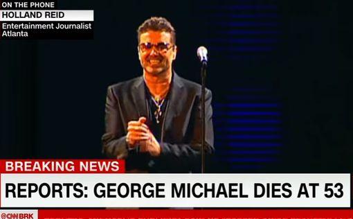СМИ: Джордж Майкл боролся с героиновой зависимостью