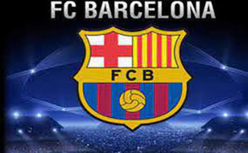 Футбольный клуб “Барселона” может прекратить свое существование