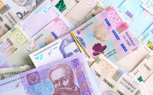 Как устанавливается пенсия за выслугу лет в Украине