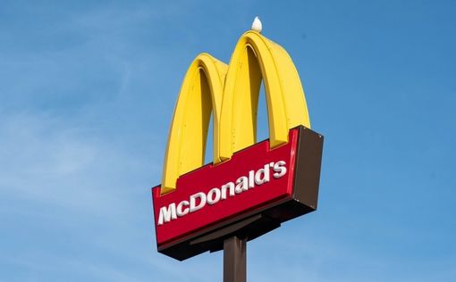 McDonalds не будет работать в Сумах, Харькове и Запорожье: причина