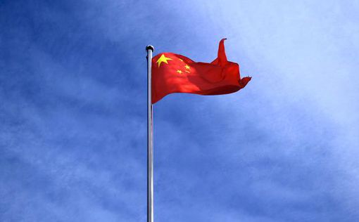 Китай окрестил Пелоси "врагом народа"