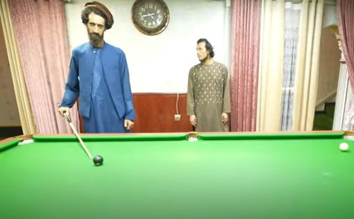 Видео: талибы "осваиваются" в роскошном особняке