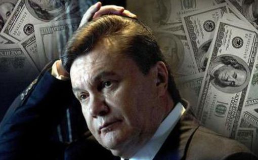 Рада: без решения суда активы Януковича не вернуть