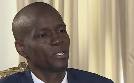 Гаити: генпрокурор обвинил премьера в убийстве президента и лишился работы