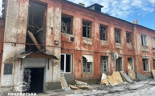 Войска РФ атаковали центр Покровска: есть раненые. Фото | Фото: https://pokrovsk-rada.gov.ua