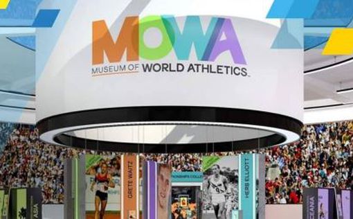 Мировая легкая атлетика (WA) запустила первый в истории спорта виртуальный музей