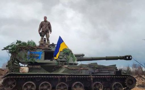 В Испании начинается обучение украинских военных