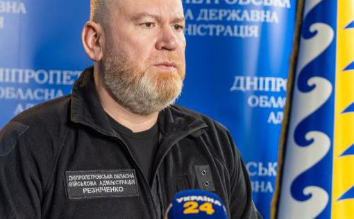 Резниченко: ночью россияне ударили по Криворожскому району