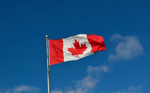 В Нигерии подорвали  посольство Канады: есть погибшие