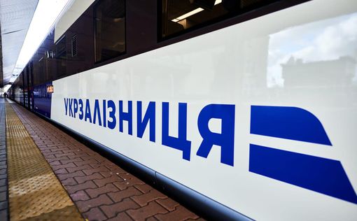 УЗ отправляет в Киев и Львов дополнительные новые вагоны: расписание