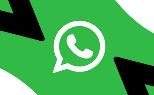 WhatsApp не працюватиме на застарілих смартфонах Android