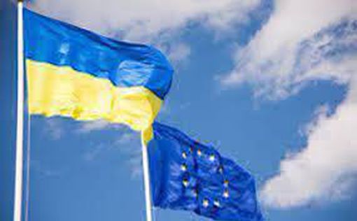 Ирландия - за членство Украины в ЕС