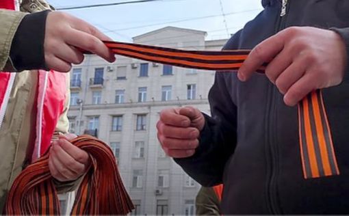 В "ДНР" хотят задействовать детей в "референдуме"