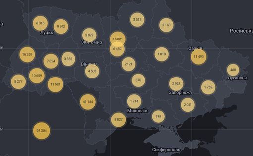 COVID-19 в Украине: 2 582 новых случая