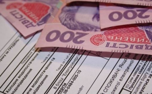 Долг киевлян за  ЖКХ услуги превысил 1 миллиард гривен