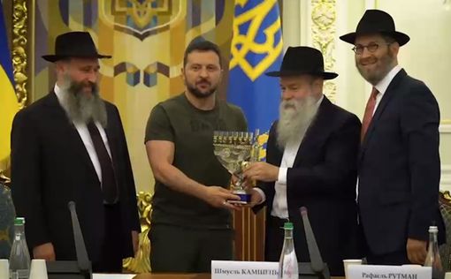 Зеленский встретился с представителями еврейской общины. Видео